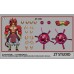 Proorder ZT model 04C SSJ4 red hair Broly with special effect big size SEP release