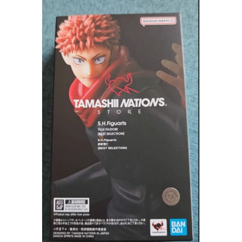 IN STOCK BANDAI SHF Yuji Itadori best selection action figure