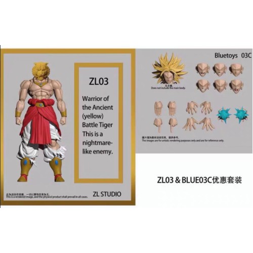 IN STOCK ZL Warrior of ancient yellow hair Broly action figure toy ZL03