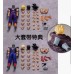 Proorder HM young Gohan action figure toy A and B  gift bouns  early NOV release