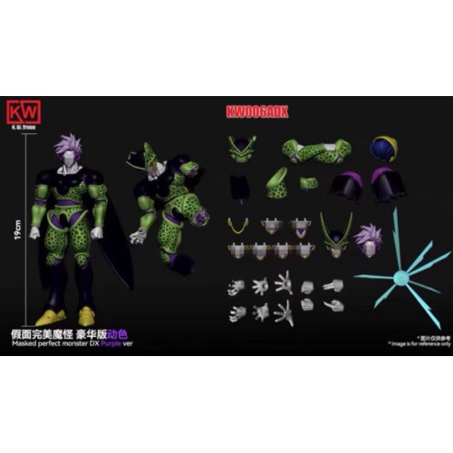 IN STOCK KW masked perfect monster Cell DX purple version anime Luxury Version KW006ADX