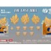 OUT OF STOCK RE DKO full power Goku head solid color A