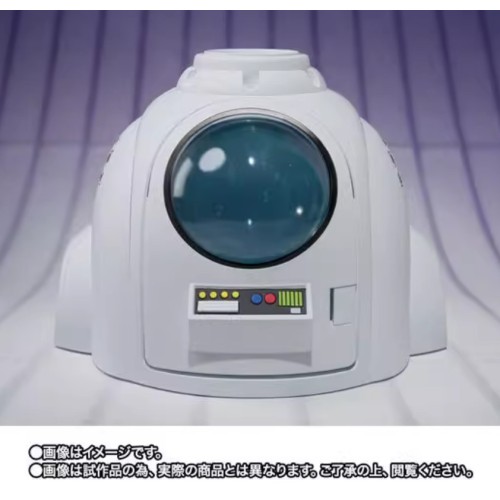 IN STOCK BANDAI DBZ medical machine model