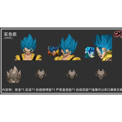 Proorder GM Gogeta blue hair face solid color （suit for Kamione and Demoniacal Fit Gogeta)  release at JAN 2026  