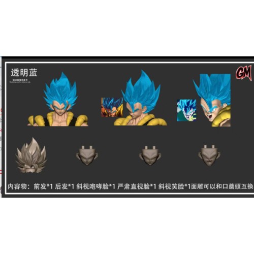 Proorder GM Gogeta Blue hair face transparent color （suit for Kamione and Demoniacal Fit Gogeta)  release at JAN 2026  
