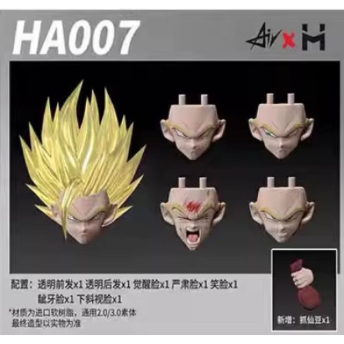 HA007 ssj2 Son Gohan transparent color hair face hand accessories